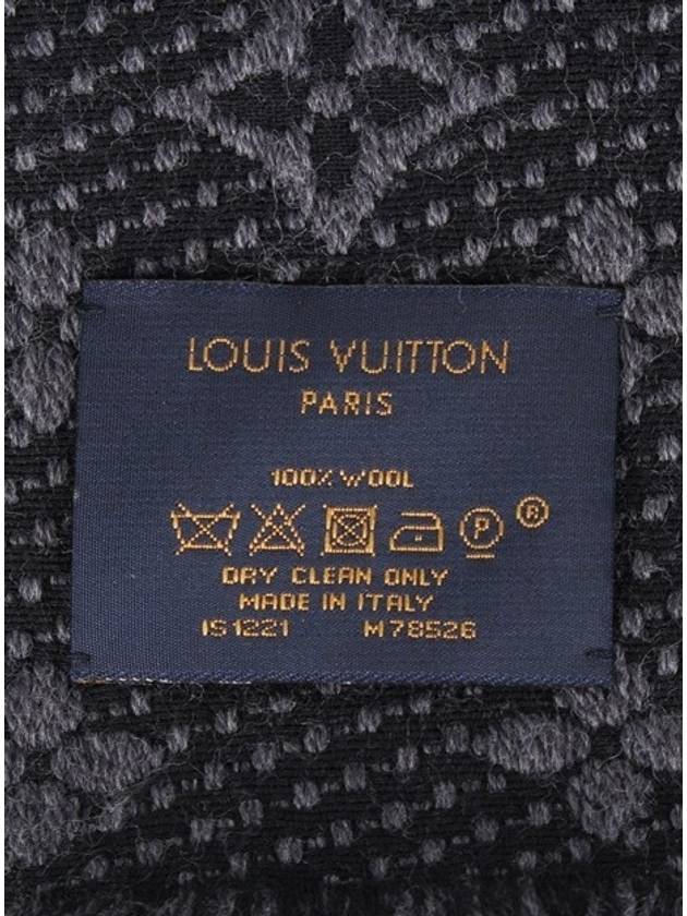 Muffler OS - LOUIS VUITTON - BALAAN 6