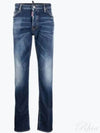 Cool Guy Distressed Jeans Blue - DSQUARED2 - BALAAN 2