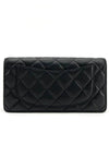 Lambskin silver flap long wallet - CHANEL - BALAAN 5