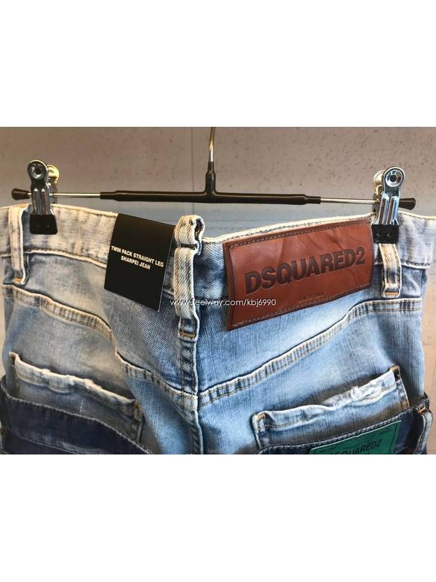 Men's Twin Pack Straight Leg Shar Pei Jeans S71LB0817 - DSQUARED2 - BALAAN 8