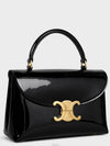 Black Gold Teen Patent Nino Bag 118113FYJ 38NO - CELINE - BALAAN 3