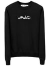 Arrow logo painting sweatshirt OMBA057 1001 - OFF WHITE - BALAAN 2