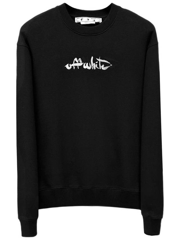 Arrow logo painting sweatshirt OMBA057 1001 - OFF WHITE - BALAAN 2