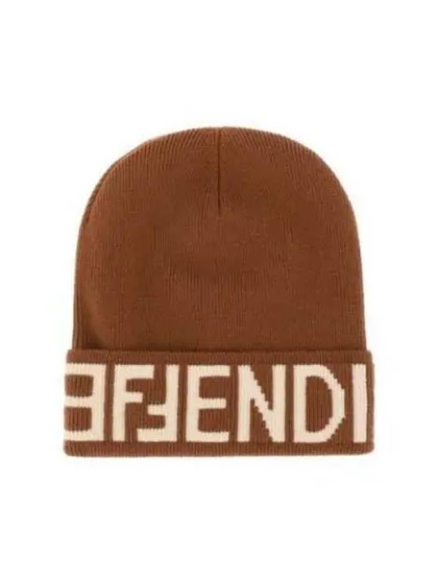 Wool Knit Beanie Brown - FENDI - BALAAN 2