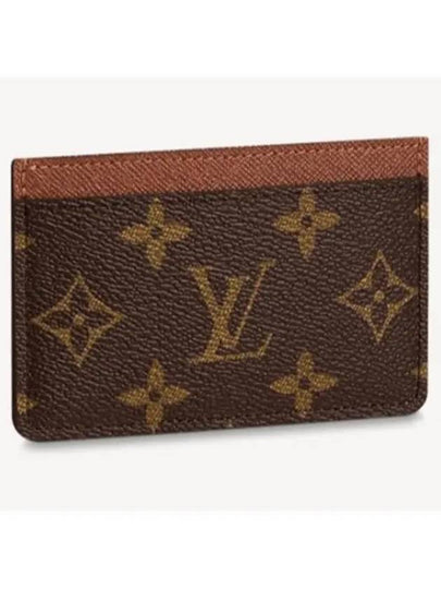 Monogram Card Wallet Brown - LOUIS VUITTON - BALAAN 2