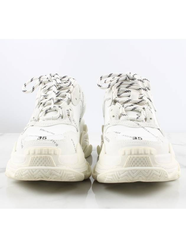 Triple S White Multi Logo 35 - BALENCIAGA - BALAAN 3