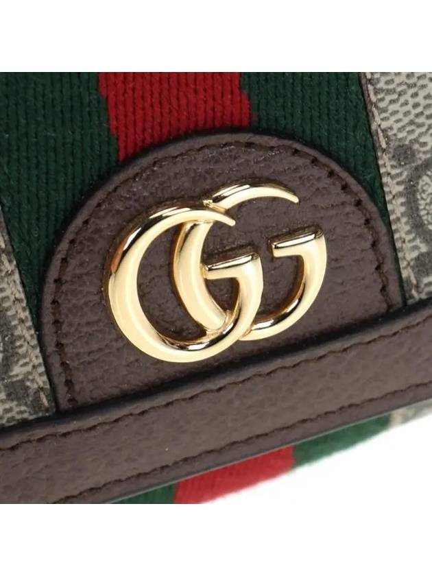 Ophidia GG Half Wallet Brown - GUCCI - BALAAN 9