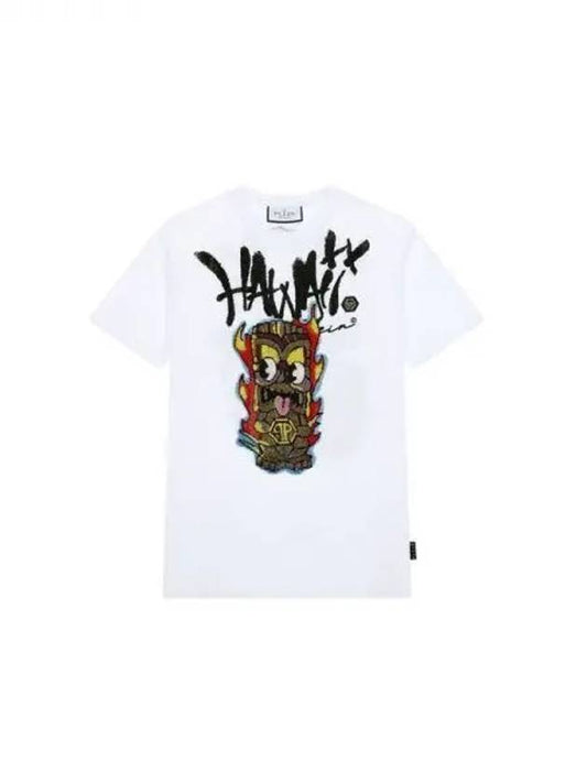 Men's Hawaiian Hot Piece Crew Neck TShirt White 271245 - PHILIPP PLEIN - BALAAN 1