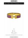 Clic H PM Bracelet Gold - HERMES - BALAAN 3