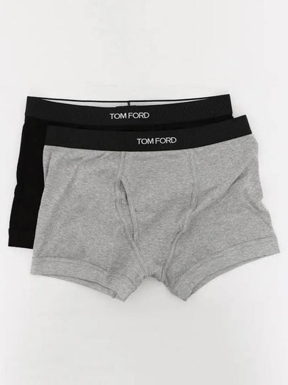 Men's Cotton Boxer Briefs 2 Pack - TOM FORD - BALAAN 2