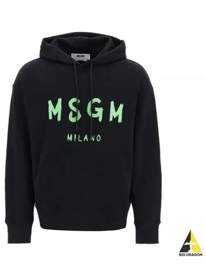 Milano Brushed Logo Hoodie Black - MSGM - BALAAN 2