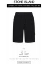 Wappen Patch Old Regular Fit Shorts Black - STONE ISLAND - BALAAN 3