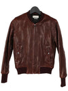 DP Sale Women s Leather Jacket VE0532 16A002E 80BY BRANTLEY - ISABEL MARANT - BALAAN 1