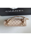 Classic small beige champagne gold gold flap bag Class A01113 - CHANEL - BALAAN 3