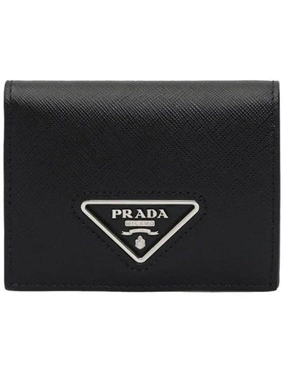 Triangle Logo Saffiano Leather Half Wallet Black - PRADA - BALAAN 2