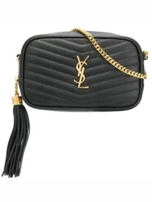 Lulu Mini Quilted Grain Leather Cross Bag Black - SAINT LAURENT - BALAAN 2