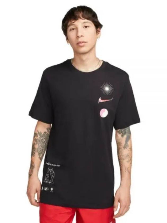 Men's Logo Graphic Print Short Sleeve T-Shirt Black - NIKE - BALAAN 2