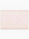 Jolie Glycine Cannage Lambskin Half Wallet Powder Pink - DIOR - BALAAN 5