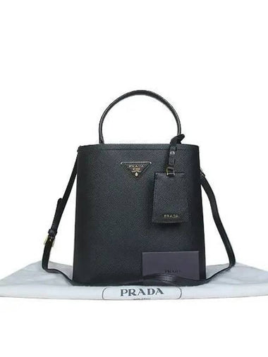 1BA212 Gold Black Saffiano Pannier Medium Bucket 2WAY - PRADA - BALAAN 1