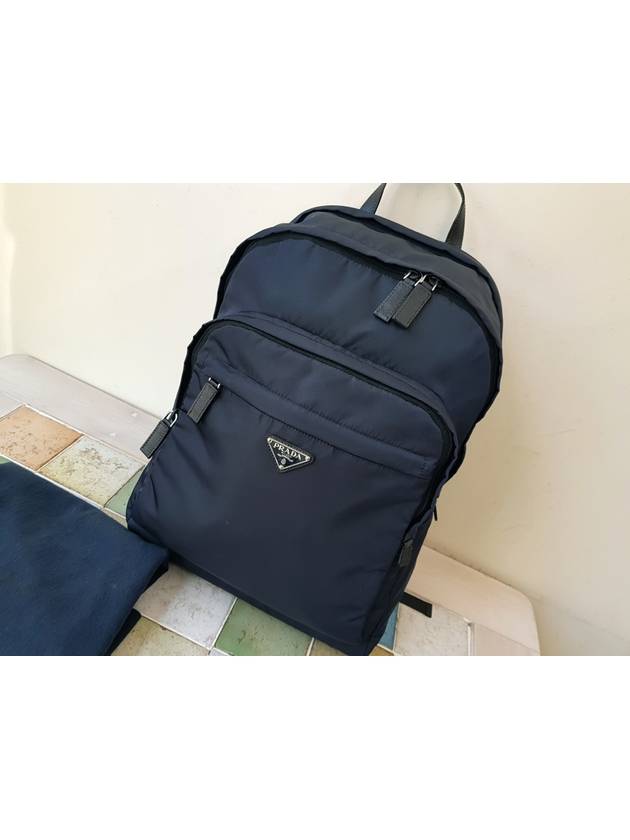 2VZ048 Unisex Backpack Navy - PRADA - BALAAN 1