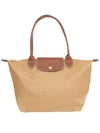 Le Pliage Original Medium Tote Bag Beige - LONGCHAMP - BALAAN 2