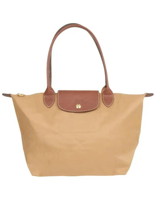 Le Pliage Original Medium Tote Bag Beige - LONGCHAMP - BALAAN 2