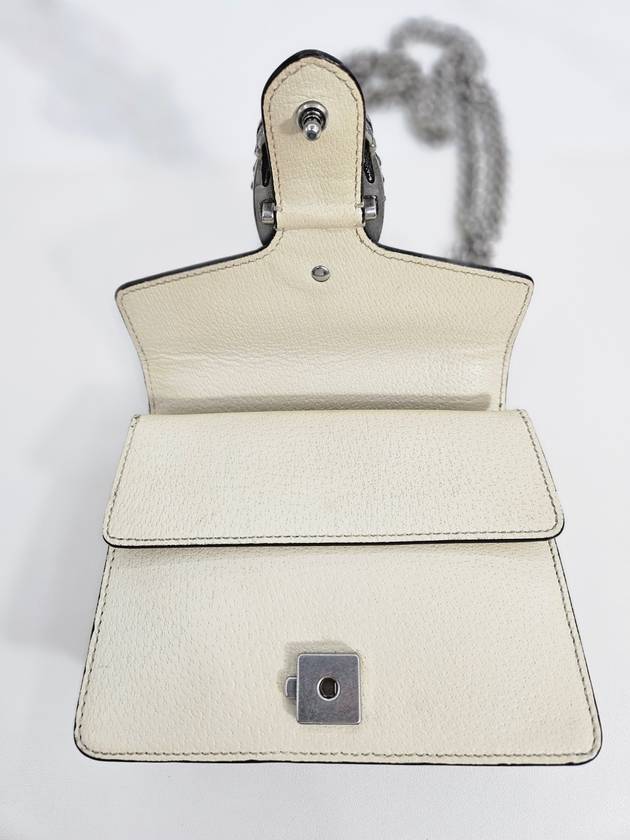 White leather Dionysus mini shoulder bag 421970 - GUCCI - BALAAN 10