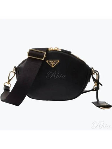 Leather mini shoulder bag 1BH212 - PRADA - BALAAN 1