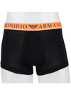 Men's Boxer Trunk Briefs 3 Pack Black - EMPORIO ARMANI - BALAAN 3