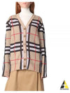 V-Neck Checked Technical Cotton Cardigan Archive Beige - BURBERRY - BALAAN 2