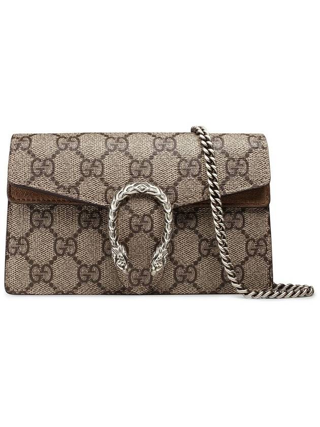 Dionysus GG Supreme Chain Mini Bag Beige - GUCCI - BALAAN 2