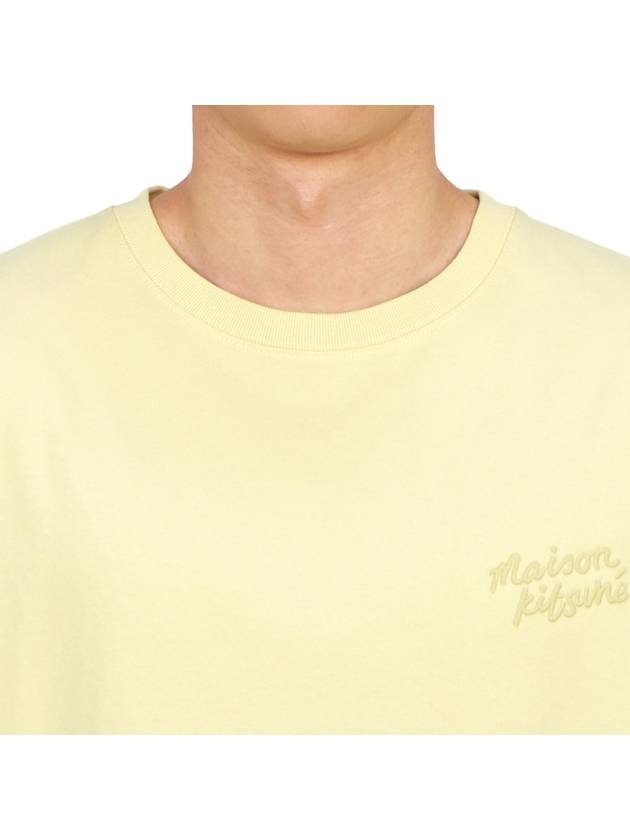 Handwriting Comfort Short Sleeve T-Shirt Yellow - MAISON KITSUNE - BALAAN 6