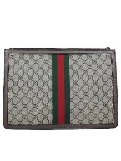 523359 GG Logo PVC Supreme Portfolio Ophidia Clutch - GUCCI - BALAAN 2