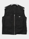 Zipper Re-Nylon Vest Black - PRADA - BALAAN 2