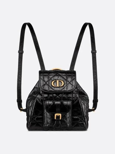 Caro Macrocannage Small Crinkle Calfskin Backpack Black - DIOR - BALAAN 2