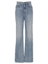 Denim Pants 1122 908 094 Free - KATE - BALAAN 1