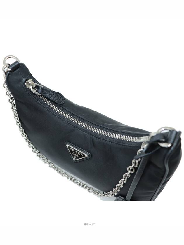 women shoulder bag - PRADA - BALAAN 4