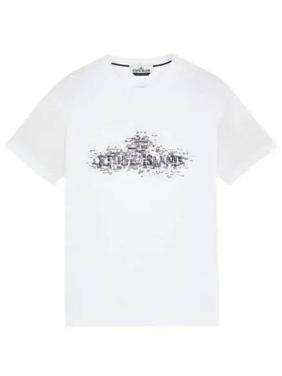 Institutional Two Print Short Sleeve T-Shirt White - STONE ISLAND - BALAAN 2