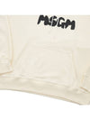 Lettering Logo Print Hoodie Ivory - MSGM - BALAAN 8