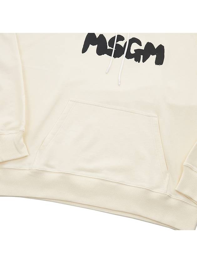 Lettering Logo Print Hoodie Ivory - MSGM - BALAAN 8