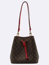 M44021 shoulder bag - LOUIS VUITTON - BALAAN 3