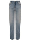 High Waist Wide Leg Jeans Blue - BALENCIAGA - BALAAN 2