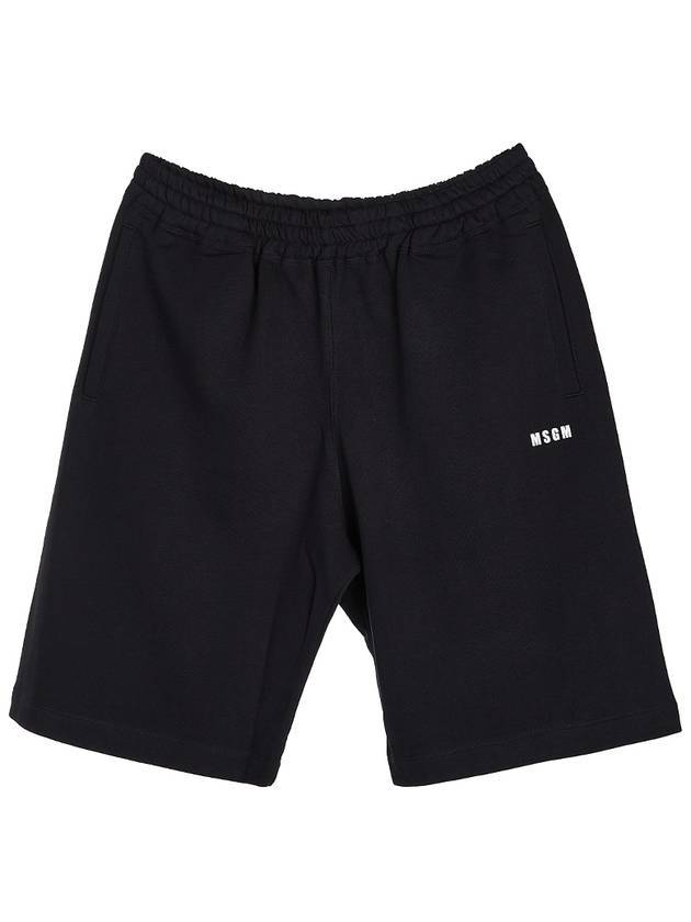 Logo Training Shorts Black - MSGM - BALAAN 1