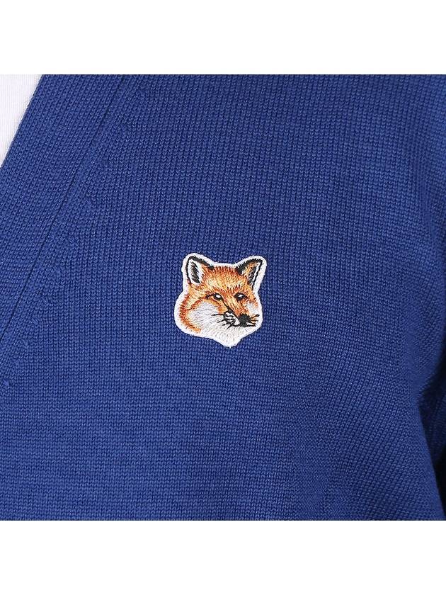 Fox Head Patch Classic Cardigan Deep Blue - MAISON KITSUNE - BALAAN 7