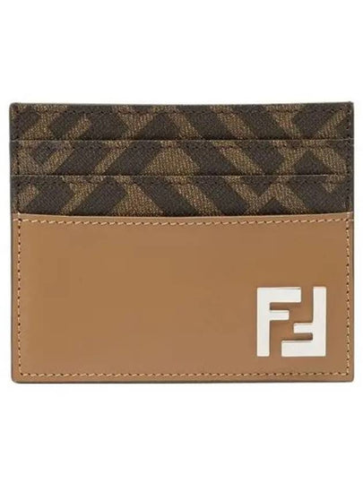 FF square leather card wallet beige - FENDI - BALAAN 2