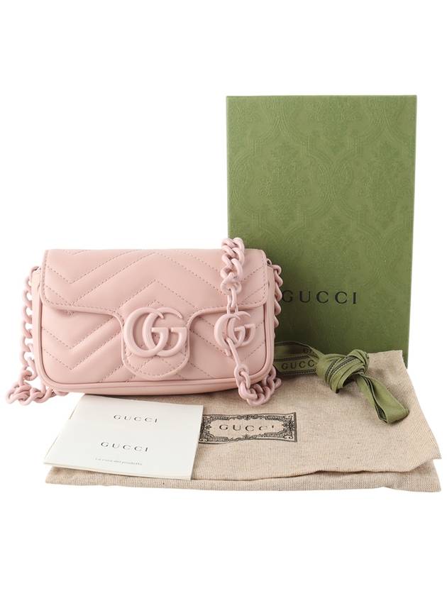 699757 GG Back Light Pink Leather Marmont Belt Bag 33940K - GUCCI - BALAAN 8