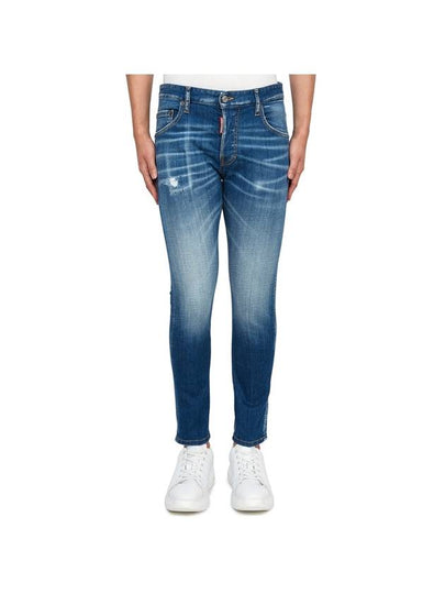 Distressed Skinny Jeans Blue - DSQUARED2 - BALAAN 2