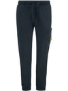 Waffen Patch Cotton Fleece Track Pants Navy - STONE ISLAND - BALAAN 2