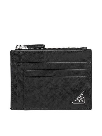 Triangular Logo Saffiano Card Wallet Black - PRADA - BALAAN 2