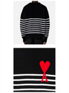 Stripe Oversized Fit Knit Top Black - AMI - BALAAN 7